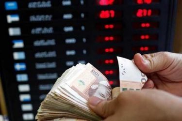  الدرهم المغربي ينخفض مقارنة مع اليورو والدولار بحوالي 1 في المائة
