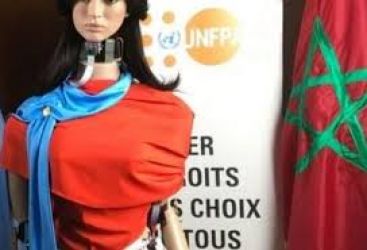  باحثة مغربية تحصل على دعم مالي ضخم من مقاولة أمريكية لطوير أول إنسان آلي مغربي الصنع