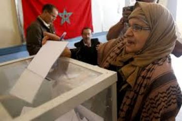 حركة سياسية مغربية تخرج عن صمتها ... هذه مطالبنا بخصوص انتخابات 2021