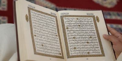 تفاصيل طبع 828 ألف نسخة من المصحف المحمدي بكافة أشكاله وأحجامه سنة 2020