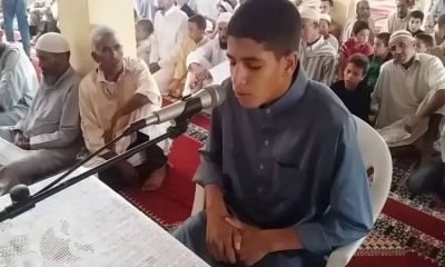 أزيد من ألف مقرئ ومقرئة  يتبارون في مسابقة حفظ وتجويد القرآن الكريم