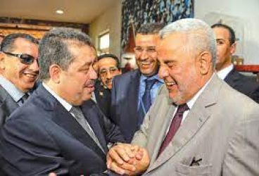 هذا رد العدالة والتنمية على شباط بعد حديثه عن غياب بناء المستشفيات في عهد البيجيدي
