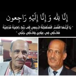 الفنان المؤلف والمخرج والممثل عبد المولى الزياتي يرحل الى دار البقاء ويوصينا بابنته فرح