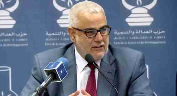 بنكيران : المرجعية الاسلامية هي أحسن مرجعية في الكون