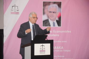 حزب نزار بركة  يعد الناخبين باستثمارات سنوية ضخمة بجهة الشرق