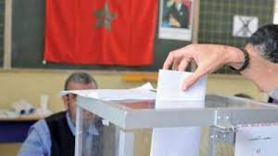 انطلاق عملية إيداع الترشيحات الخاصة بانتخابات أعضاء مجلس النواب وأعضاء مجالس الجماعات والمقاطعات وأعضاء مجالس الجهات