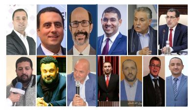 هذه أخطر دوائر الموت الانتخابية بالمغرب والتي يتنافس فيها الزعماء
