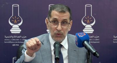 حزب المصباح ينفجر غاضبا عبر بيان ناري وهذه رسالته
