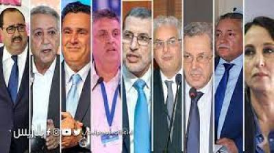 هكذا حرص زعماء الأحزاب على الحضور بقوة لمكاتب التصويت وهذه بعض الكواليس