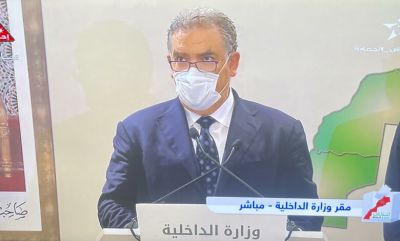 نص التصريح الكامل لوزير الداخلية  بخصوص نتائج الانتخابات التشريعية