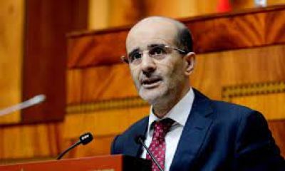 الفاسيون يحرمون مول البيليكي من مقعده البرلماني