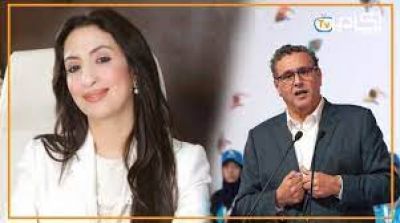 هذه أهم الصلاحيات الموكولة لرئيس الحكومة