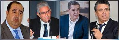 بعد لقاء زعمائها مع أخنوش ... ماهي قرارات الأحزاب بخصوص المشاركة في الحكومة