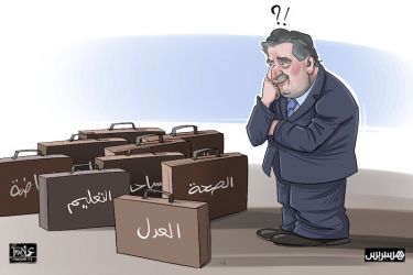 هذه ملامح التشكيلة الحكومية انطلاقا من تحالفات الجهات