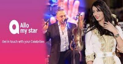 فنانون يخرجون عن صمتهم ...هذه خلفيات انضمامنا لتطبيق ألو ستار