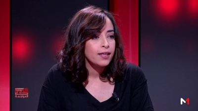 نسرين الراضي منشطة لأحد البرامج  بالقناة الثانية 