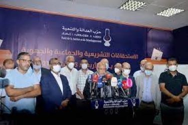 تفاصيل آخر خرجة إعلامية للبيجيدي بعد إعلان النتائج الكاملة