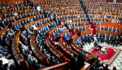 تفاصيل استقالة .ثلاثة برلمانيين من مجلس النواب