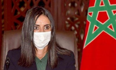 الخطوط العريضة لقانون المالية 2022