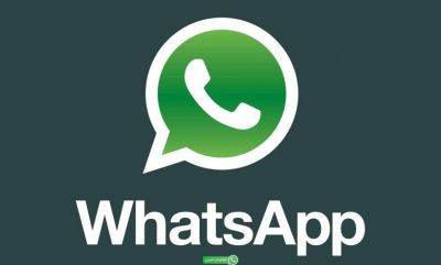 هذه هي الخاصية الهامة الجديدة على الواتساب والتي تمكن من استخدامه بدون أنترنت