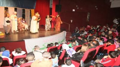 منع كل التظاهرات والمهرجانات الثقافية والفنية