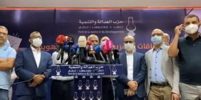 خلفيات  إقالة برلمانيَين تابعين للبيجيدي من مجلس المستشارين
