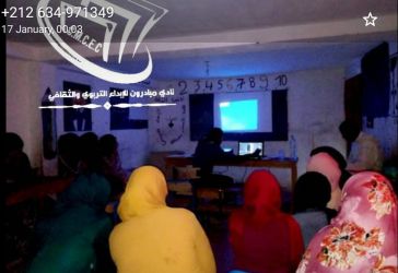 دورية حماية التطبيقات الالكترونية: الفيسبوك والوتساب من الاختراق نهائيا