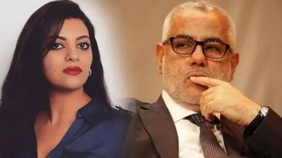 ها ما خلصت إليه دورة المجلس الوطني للبيجيدي
