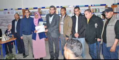 النتائج النهائية الملتقى الجهوي للشعر والشعراء بالرشيدية