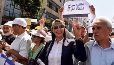 تفاصيل مقترح للعفو العام عن معتقلي حراك الريف