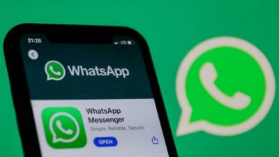 سبب العطل الفني المفاجئ الذي ضرب  الواتساب قبل لحظات