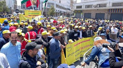 أبرز ما ميز فاتح ماي الفاتر لهذه السنة