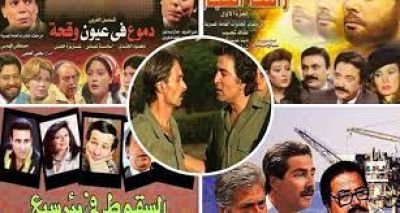 الدراما المخابراتية المصرية الرمضانية تصور الرئيس بطلا