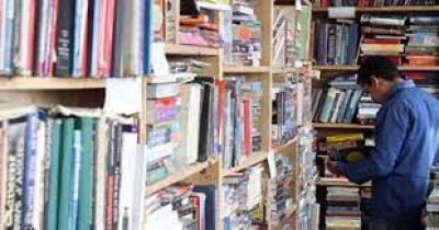  كتب ممنوعة من العرض بمعرض الكتاب