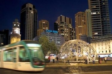 مطالبات بفتح تحقيق في فضيحة نهب مالية البيضاويين