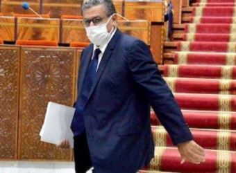 المغاربة ينتفضون في وجه أخنوش ويطالبونه بالرحيل