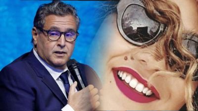 مسؤولة هامة ضمن طاقم حكومة أخنوش تغادر منصبها