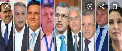 الداخلية تخرج عن صمتها بخصوص ما صدر عن آحد الأحزاب بخصوص الانتخابات الأخيرة