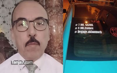 خطير جدا ... ٱخر تطورات سحب رخصة القيادة من سائق أجرة مغربي بسبب هاشتاغ:  أخنوش ارحل + فيديو