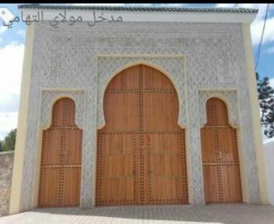 البعد الاقتصادي والاجتماعي في منهج الزاوية الوزانية السلوكي 1/5