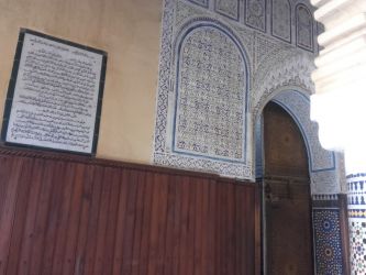 مولاي عبدالله الشريف ينقل المغرب من "الطامة الكبرى" إلى السيادة العظمى 2/5