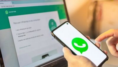 وأخيرا ... حل مُشكلة الرسائل المحذوفة