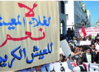 مطالبات قوية بخفض الأسعار والزيادة في الرواتب فهل ستستجيب الحكومة ؟