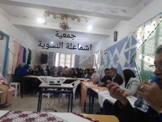 مؤسسات  رائدة: جمعية "اشماعلة النسوية" بإقليم شفشاون نموذج فريد في الإبداع والعطاء + صور -- نبذة تعريفية بالجمعية (1)