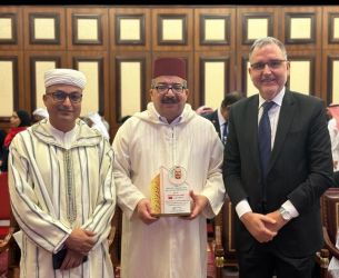 تكريم سعودي بحريني للمركز المغربي للتطوع والمواطنة في شخص رئيسه