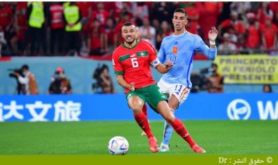 القنوات الناقلة لمباراة المغرب والبرتغال مجانا