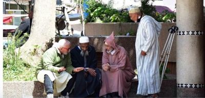 حكومة أخنوش ترفع سن التقاعد ابتداءا من السنة القادمة وهذا أهم ما تجب معرفته عن نظام AMO الذي عوض راميد