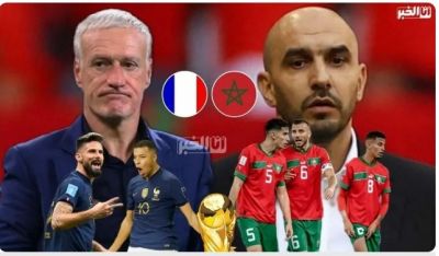 عاجل ... هذه هي الخطة التي سيعتمدها المدرب الفرنسي اثناء مواجهته للمنتخب الوطني المغربي 