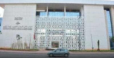 تعرفوا على جديد المجلس الاعلى للتربية والتكوين 