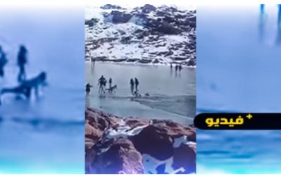 قصة البحيرة المتجمدة التي التهمت الكثير من السياح بالمغرب
